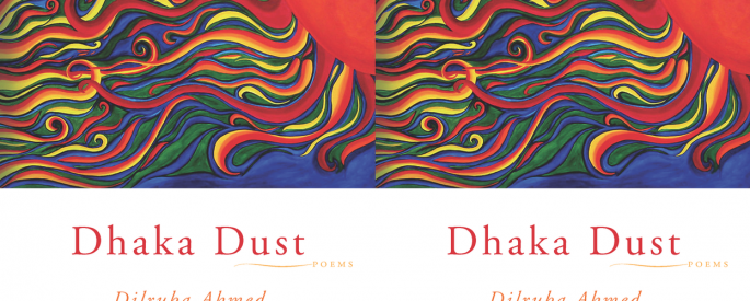Cover art of Dilruba Ahmed's Dhaka Dust