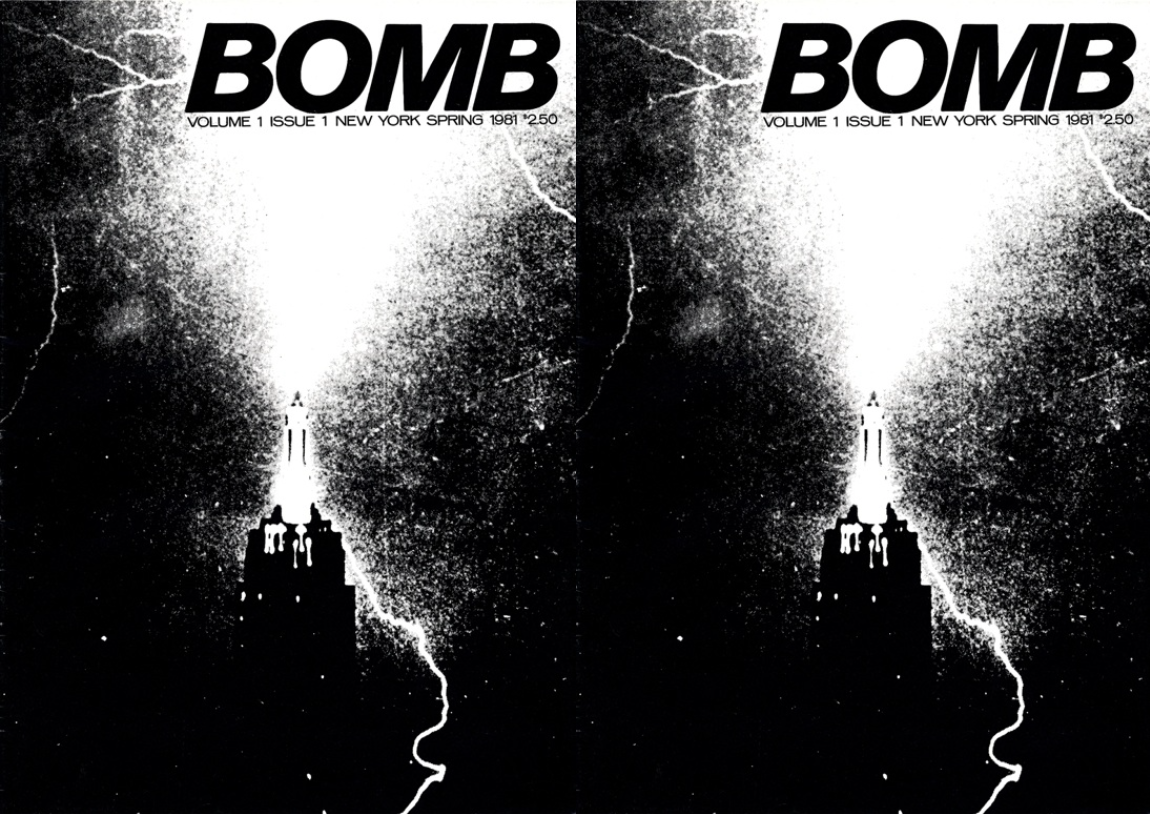 Cover art for Volume 1 Issue 1 of BOMB Magazine