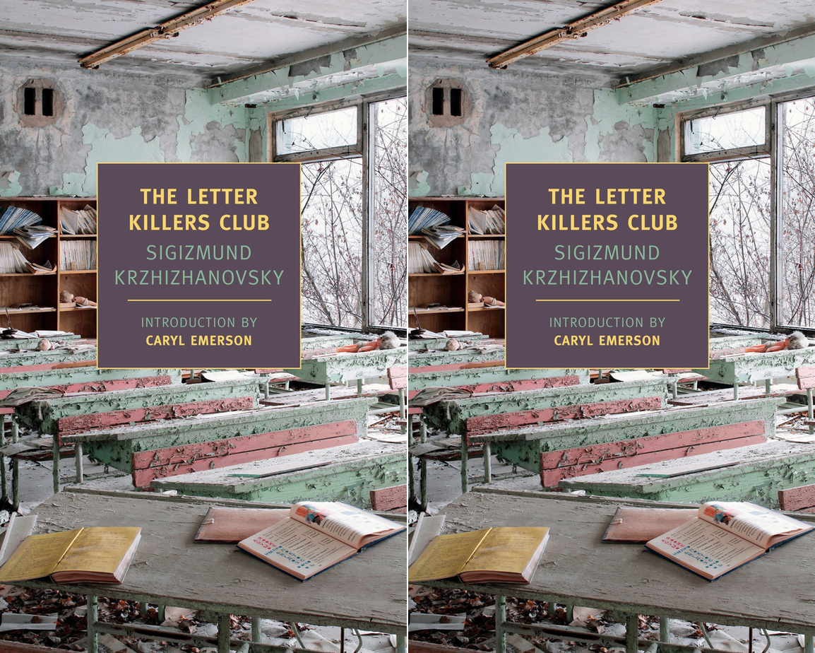 Cover art for The Letter Killers Club by Sigizmund Krzhizhanovsky