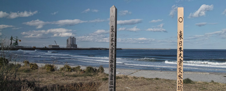 Beach at Fukushima, Japan