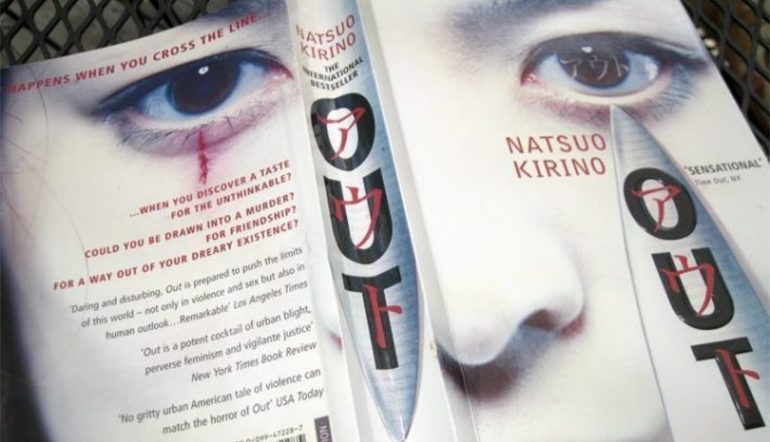 Book cover and back of "Out" by Natsuo Kirino, which has a large face and a knife pointed towards the left eye.