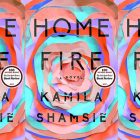 Home Fire cover in a repeated pattern