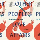 Other Peoples Love Affairs cover in a repeated pattern