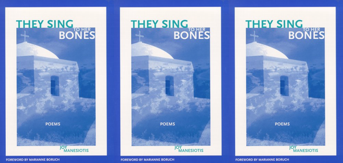 Cover art for They Sing to Her Bones by Joy Manesiotis