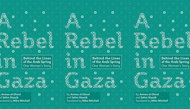 Book cover for A Rebel in Gaza