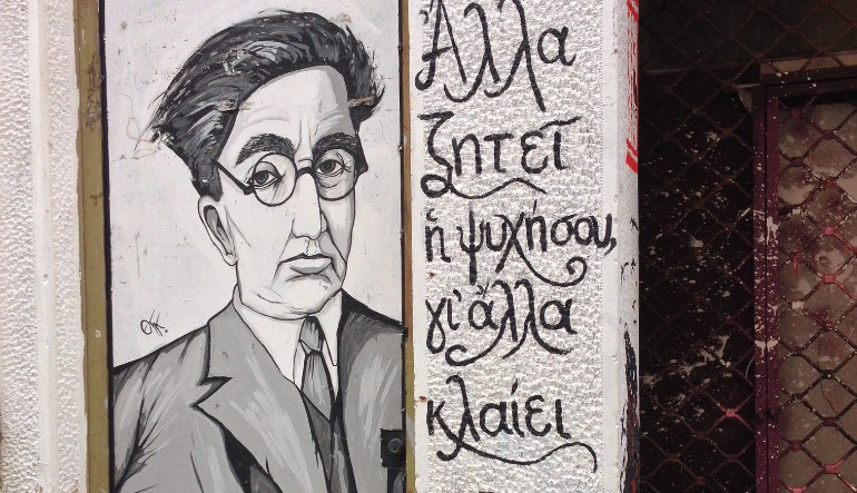 Painting of C.P. Cavafy on a wall 