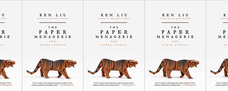 side by side display of the cover of the paper menagerie