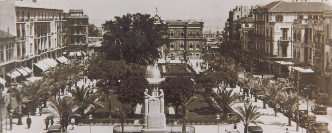 a black and white photograph of a square in Beirut
