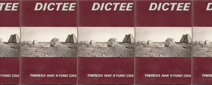side by side series of the cover of Cha's Dictee