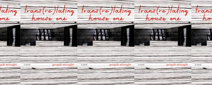 side by side series of the cover of trans(re)lating house one