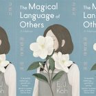 side by side series of the cover of The Magical Language of Others