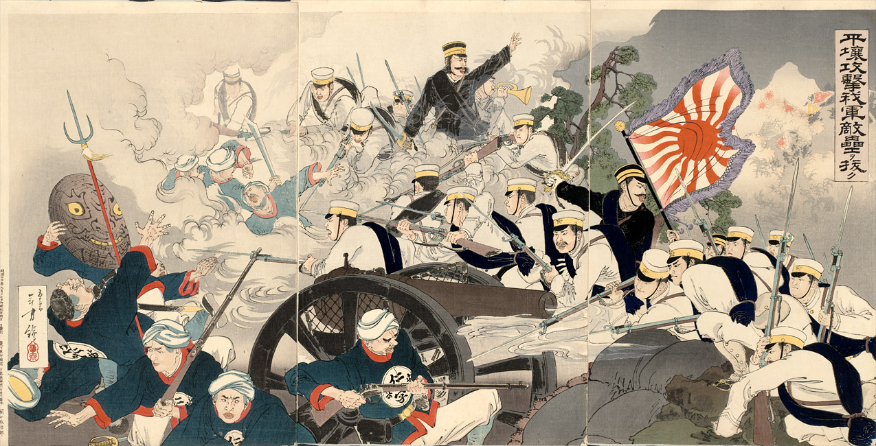 an illustration of the battle of Pyongyang by the artist Mizuno To in traditional Japanese illustration style
