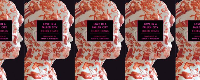 side by side series of the cover of Eileen Chang's Love in a Fallen City