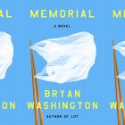 side by side series of the cover of Memorial by Bryan Washington