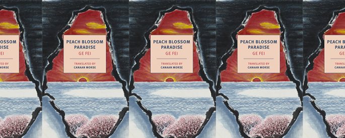 side by side series of the cover of Ge Fei's Peach Blossom Paradise