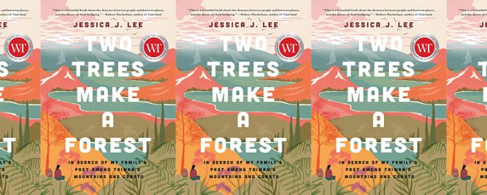 side by side series of the cover of Two Trees Make a Forest