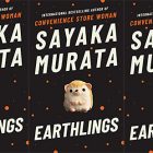side by side series of the cover of Earthlings