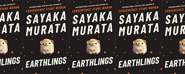 side by side series of the cover of Earthlings