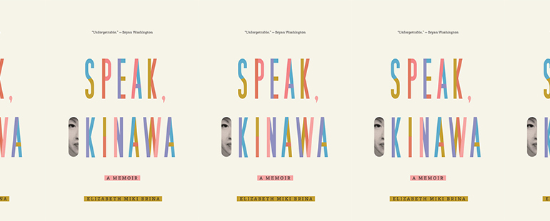 side by side series of the cover of Speak, Okinawa