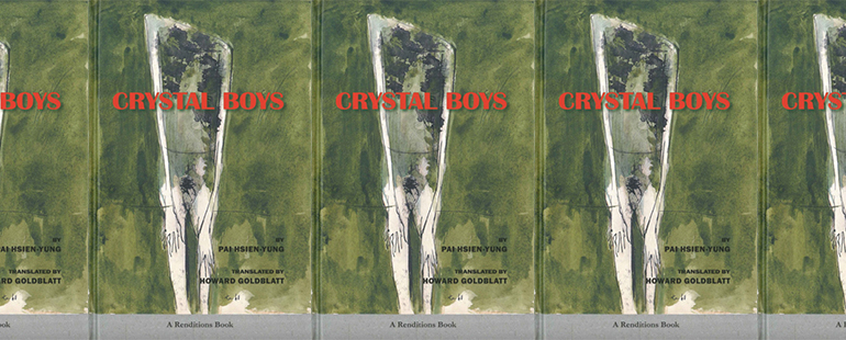side by side series of Crystal Boys