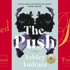 side by side series of the covers of Beloved and The Push