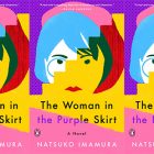 side by side series of the cover of The Woman in the Purple Skirt