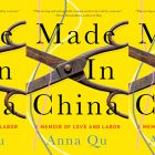 side by side series of the cover of Made in China