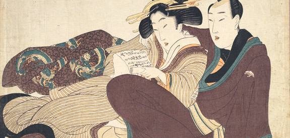 block print depicting a couple reading together
