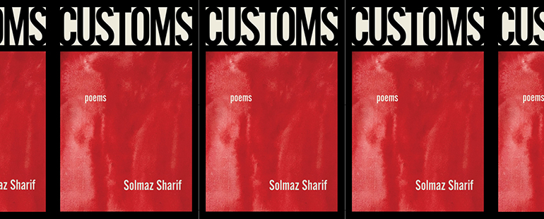 book cover for Customs featuring a red painted rectangle and the word CUSTOMS in black