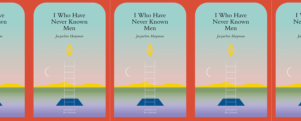 the cover for I Who Have Never Known Men featuring a minimalist illustration of a ladder coming out of a square hole in the ground, with yellow mountains and a moon in the background