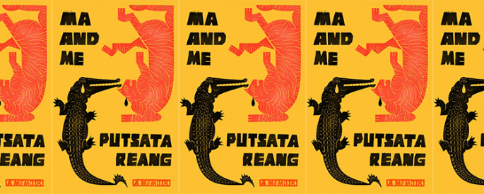 the book cover for Ma and Me featuring a yellow background, a black illustration of an alligator, and a red illustration of a tiger