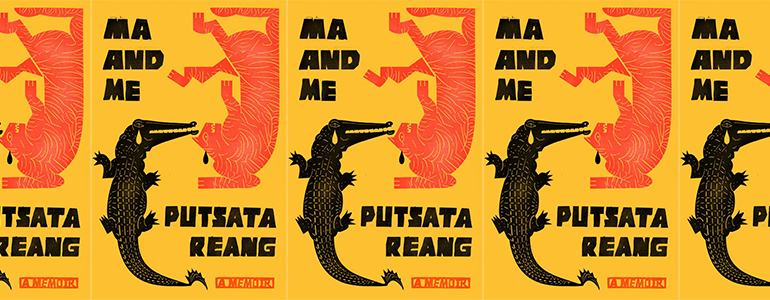 the book cover for Ma and Me featuring a yellow background, a black illustration of an alligator, and a red illustration of a tiger