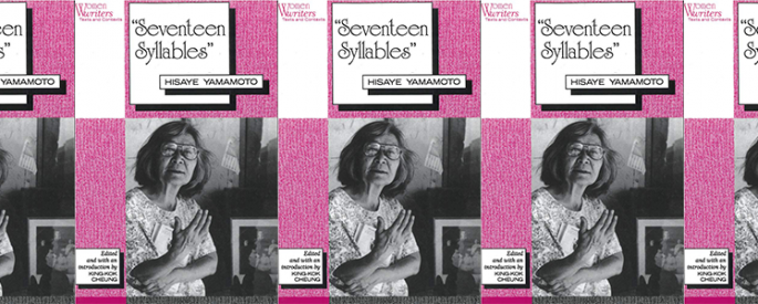 the book cover for Seventeen Syllables and Other Stories featuring the title, a pink background, and a black and white photograph of the author