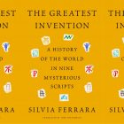 the book cover for The Greatest Invention, featuring some linguistic characters against an orange background