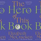 the book cover for The Hero of This Book